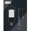 Светильник LED консольный уличный ДКУ 1002-150Д 5000К IP65 серый