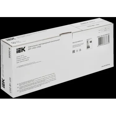 Светильник LED консольный уличный ДКУ 1002-150Д 5000К IP65 серый