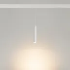 Светильник MAG-ORIENT-SPOT-HANG-R45-12W Warm3000 (WH, 24 deg, 48V) (Arlight, IP20 Металл, 5 лет) | 035830 | Arlight