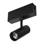 Светильник CLIP-38-SPOT-R146-6W Day4000 (BK, 24 deg, 24V) | 028941 | Arlight