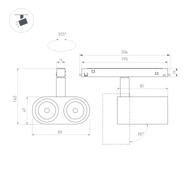 Светильник MAG-ORIENT-BLUM-12W Day4000 (BK, 40 deg, 48V) (Arlight, IP20 Металл, 5 лет) | 035981 | Arlight