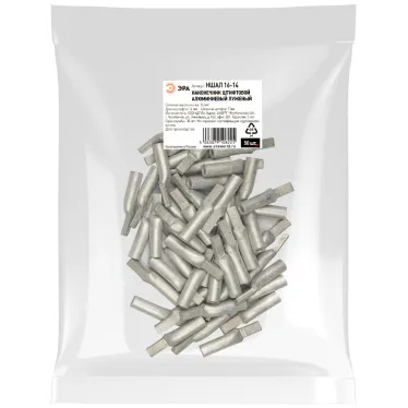 Наконечник штифтовой ЭРА НША 16-14 алюминиевый