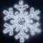Фигура ARD-SNOWFLAKE-M11-1250x1200-604LED White (230V, 36.5W) (Ardecoled, IP65) | 034260 | Arlight