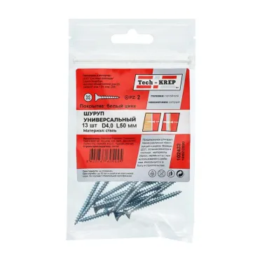 Шуруп универсальный 4х50 потайная головка, остроконечный, оцинкованный (13шт) - пакет