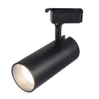 Трековый светильник однофазный TR5-30 COB BK 30 ватт 4000К 2100Лм черный