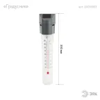 Садовый светильник-градусник на солнечной батарее, сталь, пластик, серый, 33 см ERATR024-02