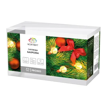 Гирлянда светодиодная "Бахрома" 3*0,8 м 200 LED БЕЛЫЕ, прозрачный ПВХ | 255-065 | NEON-NIGHT