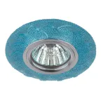 Светильник точечный DK LD6 BL/WH декор cо светодиодной подсветкой (белый), голубой