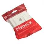 Розетка RJ-45 2-местная СП Минск белая