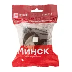 Розетка RJ-45 1-местная ОП Минск 1А 120В темное дерево