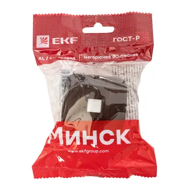 Розетка RJ-45 1-местная ОП Минск 1А 120В темное дерево