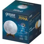 Светильник настольный NN001 3D Луна 1W 5V Li-ion 450mA D10см белый LED 1/6/24 | NN001 | Gauss