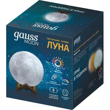 Светильник настольный NN001 3D Луна 1W 5V Li-ion 450mA D10см белый LED 1/6/24 | NN001 | Gauss
