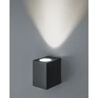 Светильник светодиодный архитектурный IP54  NOF-D-W-015-01 | 80602 |  Navigator