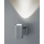 Светильник светодиодный архитектурный IP54  NOF-D-W-031-02 | 80645 |  Navigator