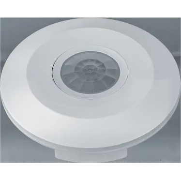 Датчик движения ИК NS-IRM10-WH  | 80447 |  Navigator