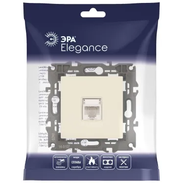 Розетка RJ45, Эра Elegance, сл.кость, 14-3107-02