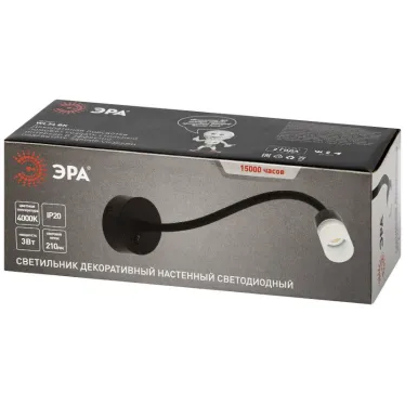 Светильник настенный WL 34 BK 3Вт IP20 черный