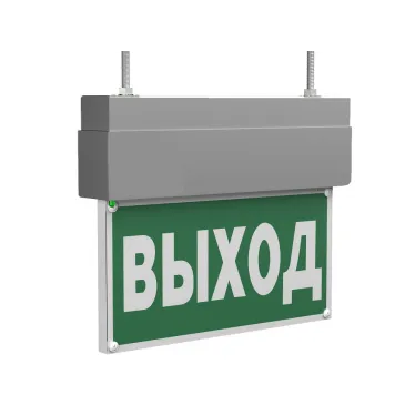 Световой указатель аварийного освещения BS-TERON-10-S1-ELON Gray | a22138 | Белый свет