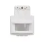 Датчик движения PMS-IR 017 1200Вт 120гр. 2-12м IP44 WH Jazzwa