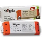 Драйвер светодиодный LED 30w 12v