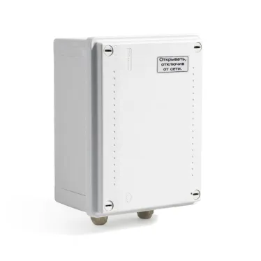 Источник вторичного электропитания SKAT-VN.24AC/2А исп.5