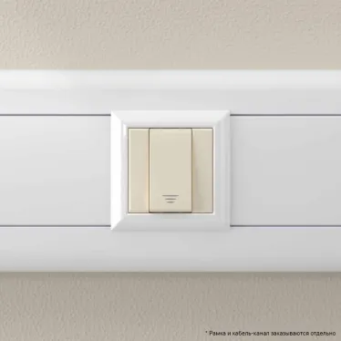Avanti Кнопка ''Ванильная дымка'', 16A, 1 модульная
