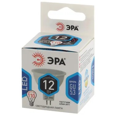 Лампа светодиодная LED MR16-12W-840-GU5.3 (диод, софит, 12Вт, нейтр, GU5.3) (10/100/4000)