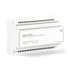 Устройство защитно-коммутационное на DIN-рейку УК ЗКУ-8DIN