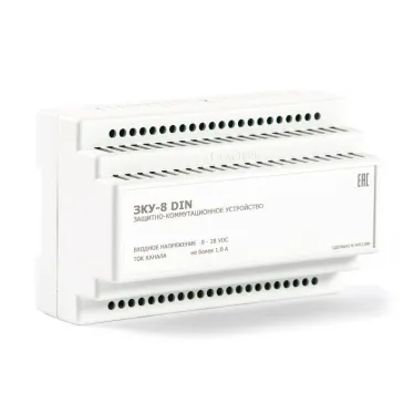 Устройство защитно-коммутационное на DIN-рейку УК ЗКУ-8DIN
