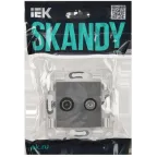 SKANDY Розетка двойная TV+SAT SK-A13Gr серый IEK