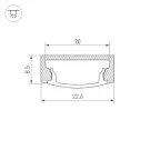 Профиль с экраном ALU-WIDE-H8-2000 ANOD+FROST (ARL, Алюминий)
