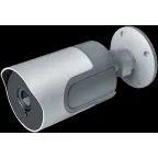 Видеокамера умная IP65 NSH-CAM-03-IP65-WiFi