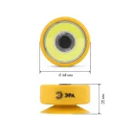 Фонарик карманный на батарейках 3хААА, ударопрочный, съемная присоска-чехол RB-703 Практик