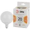 Лампа светодиодная STD LED G125-20W-2700K-E27 E27 / Е27 20Вт шар теплый