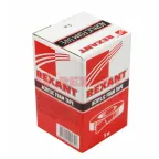 Двухсторонний скотч, серый, на HBA акриловой основе, 20 мм, ролик 5 м