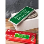 Светильник аварийно-эвакуационного освещения EXIT-102 односторонний LED Proxima