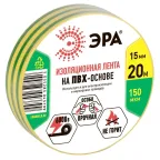 Изолента ПВХ 15мм*20м желто-зеленая (10/200/8000)