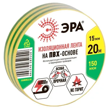 Изолента ПВХ 15мм*20м желто-зеленая (10/200/8000)