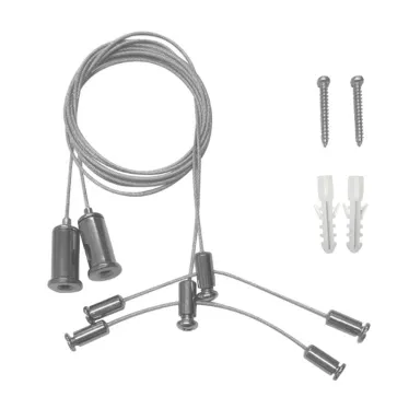 Подвес ARH-2x1m Set (Pad 1.7x8мм) (ARL, металл)