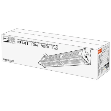 Светильник светодиодный промышленный ДСП-100Вт 14000Лм 5000K IP65 5 лет гарантия 230V