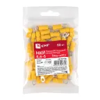 Наконечник кольцевой изолированный НКИ 5.5-5 (50шт)