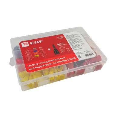 Набор СИЗ ( СИЗ-1 40шт, СИЗ-2 40шт, СИЗ-3 50 шт, СИЗ-4 15шт, СИЗ-5 10шт, Бита-2шт) PROxima