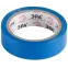 Изолента ПВХ 15мм*5м синяя (10/500/16000)