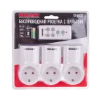 Радиоуправляемая розетка c пультом RX-003 (один пульт, три розетки) 10А/30м