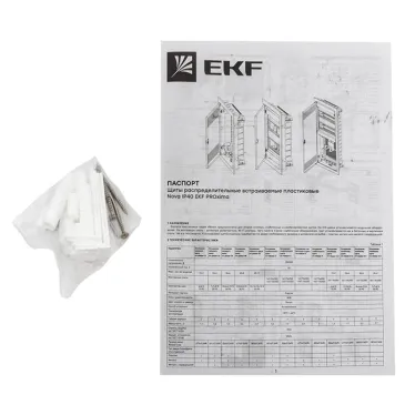 Основание слаботочного щита Nova (с монт. платой) 2 габарит IP41 EKF