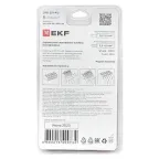 Клемма СМК 221-415 с рычагом 5 отверстий блистер (20шт.) EKF