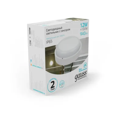Светильник светодиодный пылевлагозащищенный для ЖКХ UNIVERSAL IP65 D160*53 12W 940lm 4000K круглый c микр сенсором 1/40 | 126411212-S | Gauss
