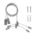 Подвес ARH-2x1m Set (Pad 1.7x8мм) (ARL, металл)