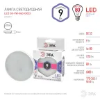 Лампа светодиодная GX53 9Вт таблетка холодный дневной свет STD LED GX-9W-860-GX53